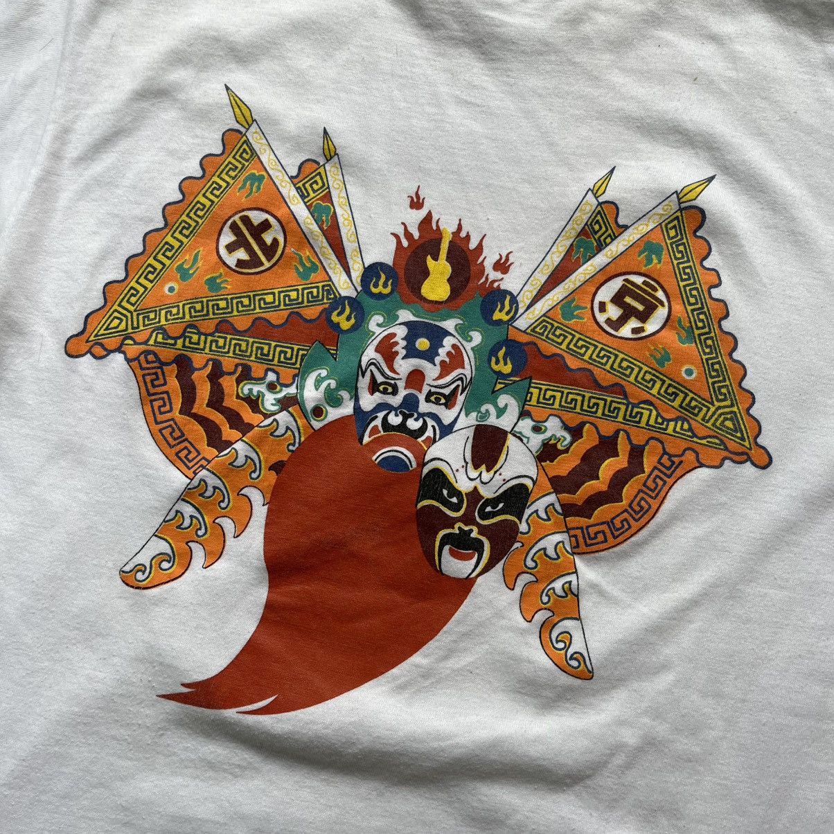 Hard Rock Cafe Hard rock cafe beijing Size US S / EU 44-46 / 1 - 5 Thumbnail