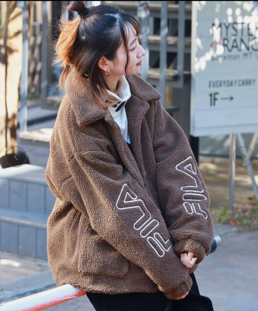Fila Fila Sherpa Button Up Spell Out Size XL / US 12-14 / IT 48-50 - 1 Thumbnail