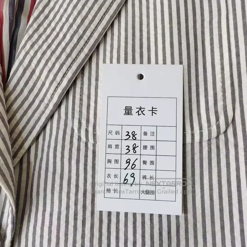 Thom Browne Thom Browne Jacket coat Size 38S - 6 Thumbnail