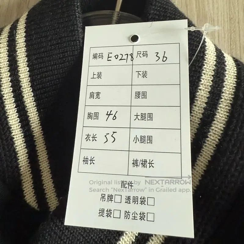 Saint Laurent Paris YSL Black Wool Ladies Jacket . Size XXS / US 00 / IT 34 - 6 Thumbnail