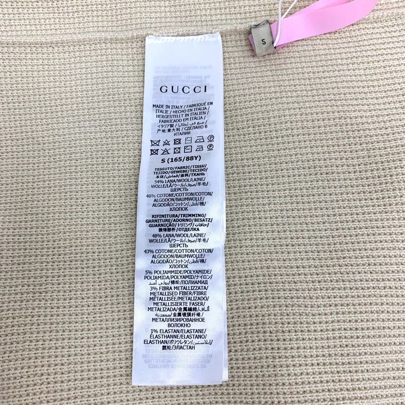 Gucci Gucci Beige wool V-neck single-breasted long-sleeved knitte Size S / US 4 / IT 40 - 7 Thumbnail