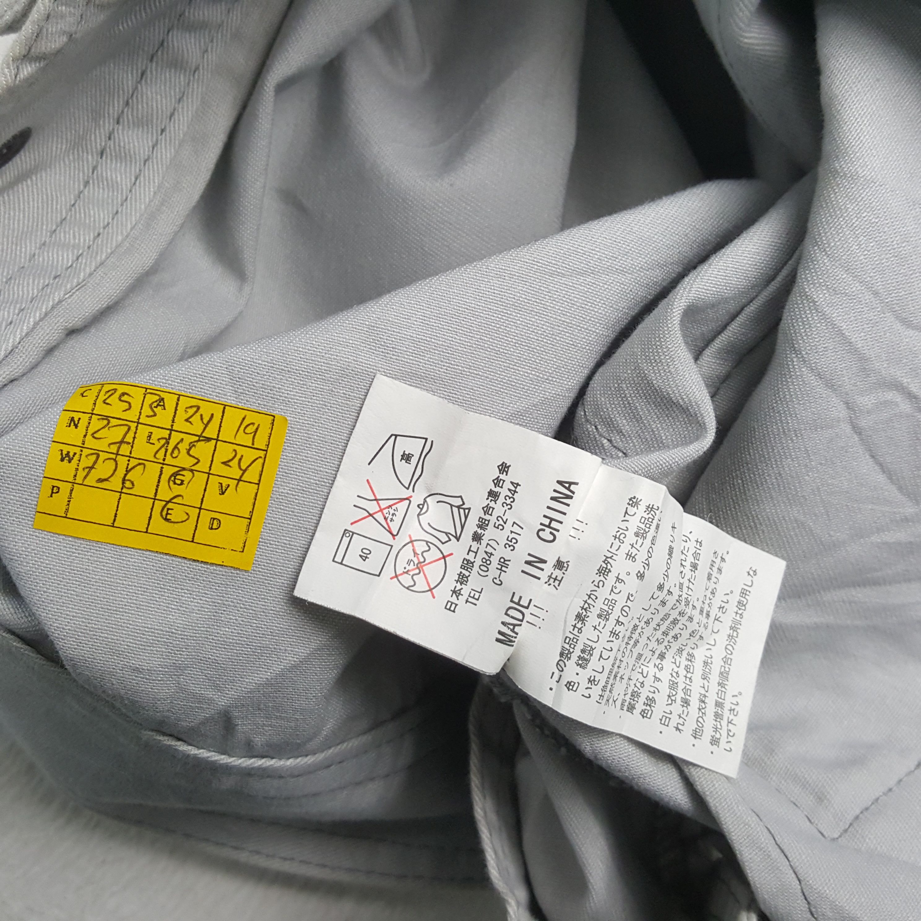 Vintage Vintage NISMO NISSAN RACING TEAM Japanese Custom Jacket Size US L / EU 52-54 / 3 - 8 Thumbnail