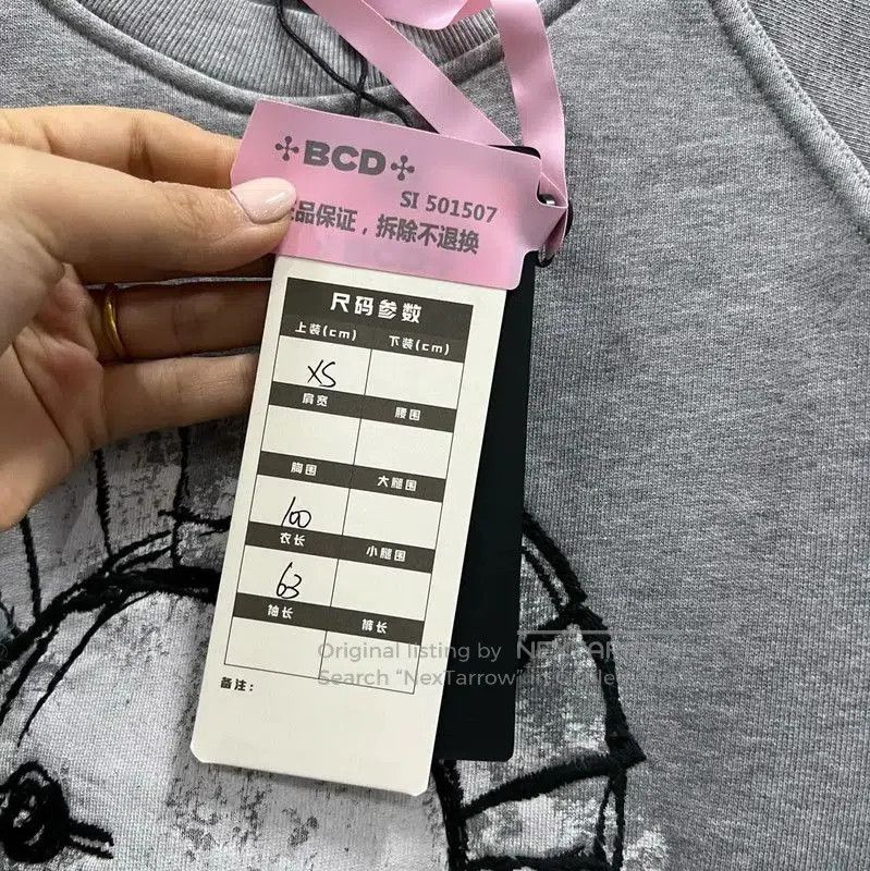 Burberry Burberry Gray Cotton Long Sleeve Sweatshirt. Size XS / US 0-2 / IT 36-38 - 5 Thumbnail
