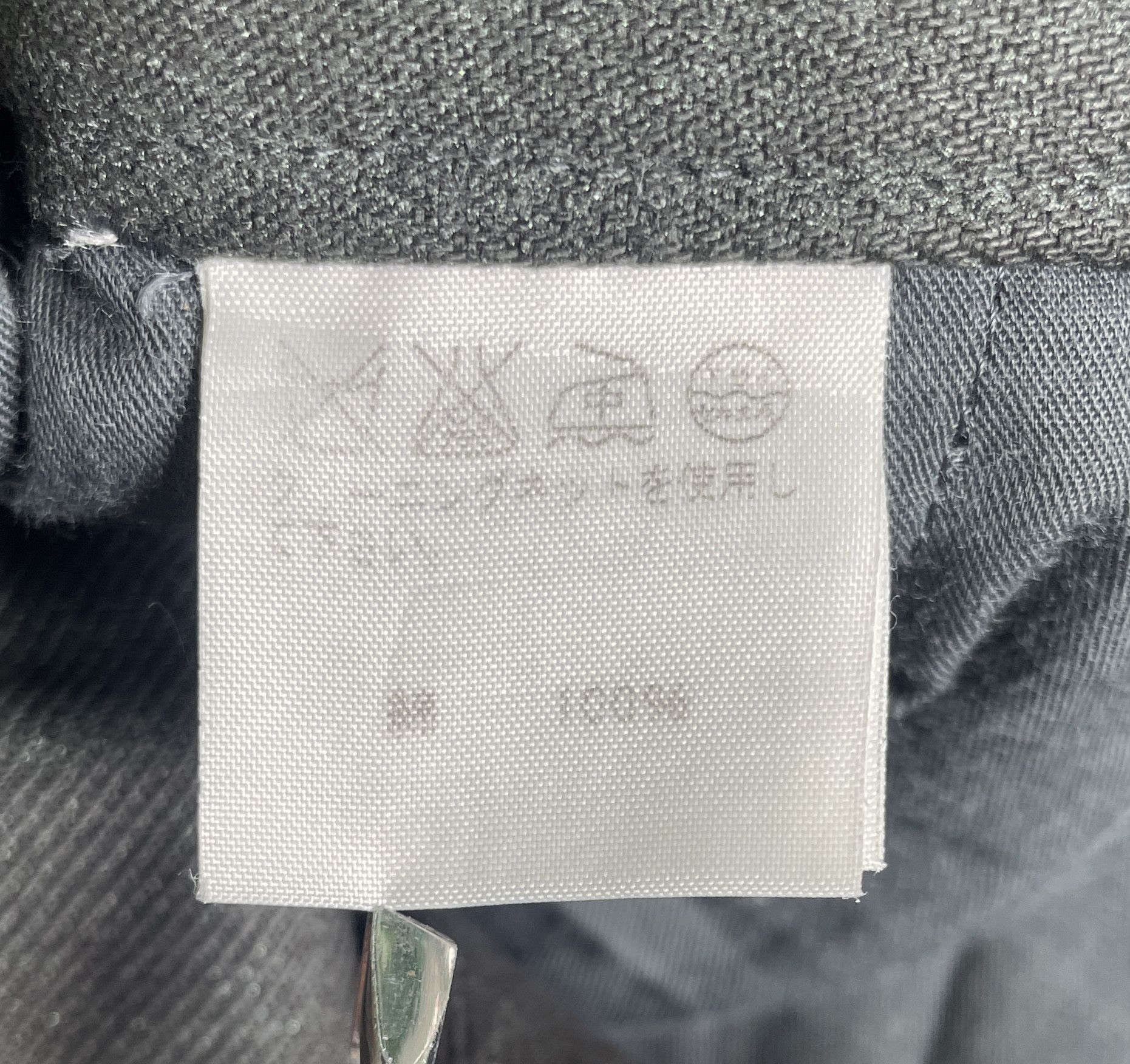 Issey Miyake ISSEY MIYAKE Vintage Low Waist Y2K Pant Size US 31 - 12 Thumbnail