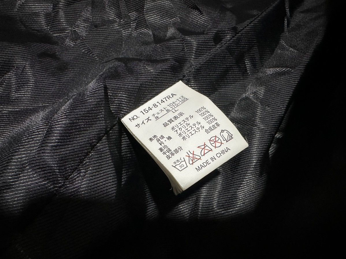 Roen 🔥Y2K Archived Rat Roen Hybrid Puffer Jacket Hiromu Takahara Size US L / EU 52-54 / 3 - 14 Thumbnail