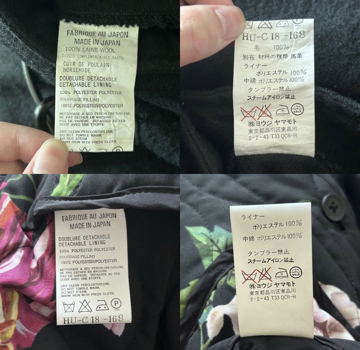 Yohji Yamamoto Yohji Yamamoto Graffiti All-Over Print Reversible Coat K4 Size US L / EU 52-54 / 3 - 8 Thumbnail