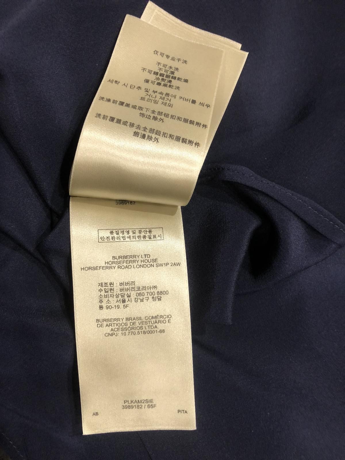 Burberry Burberry Silk Navy Dress USA 2 Size XS / US 0-2 / IT 36-38 - 10 Thumbnail