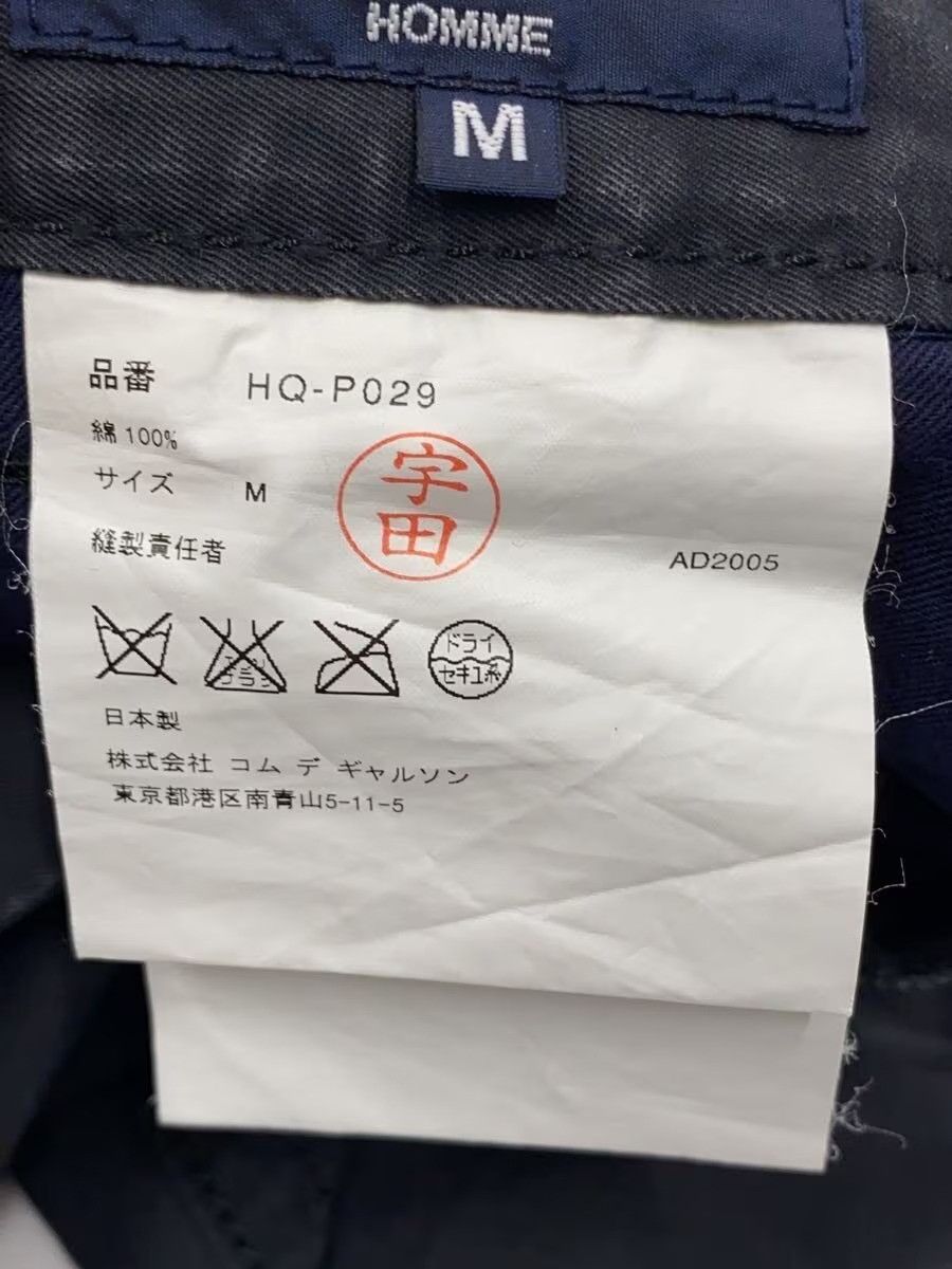 Comme des Garcons Homme 2005 Pants Size US 30 / EU 46 - 5 Thumbnail