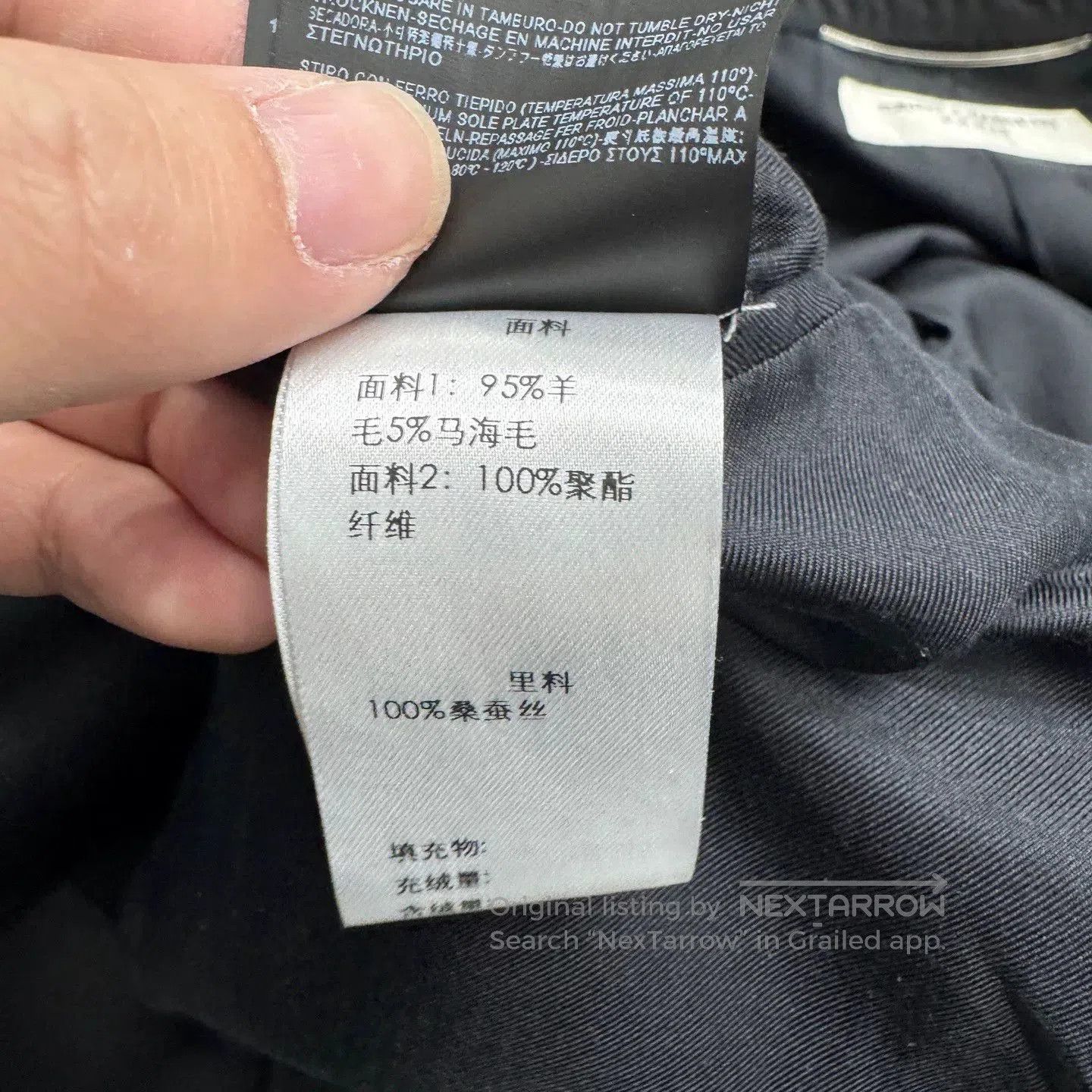 Moncler black wool coat for men. Size US XXL / EU 58 / 5 - 5 Thumbnail