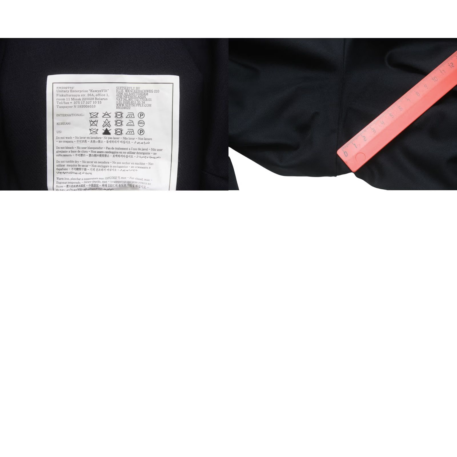 Suitsupply Suitsupply Brescia Trousers Wool Zip Fly Tapered Fit Blue Mens UK 56S / W46"} Size US 40 / EU 56 - 8 Thumbnail