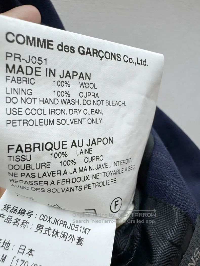 Comme des Garcons Comme Des Garcons Coat Size US M / EU 48-50 / 2 - 7 Thumbnail