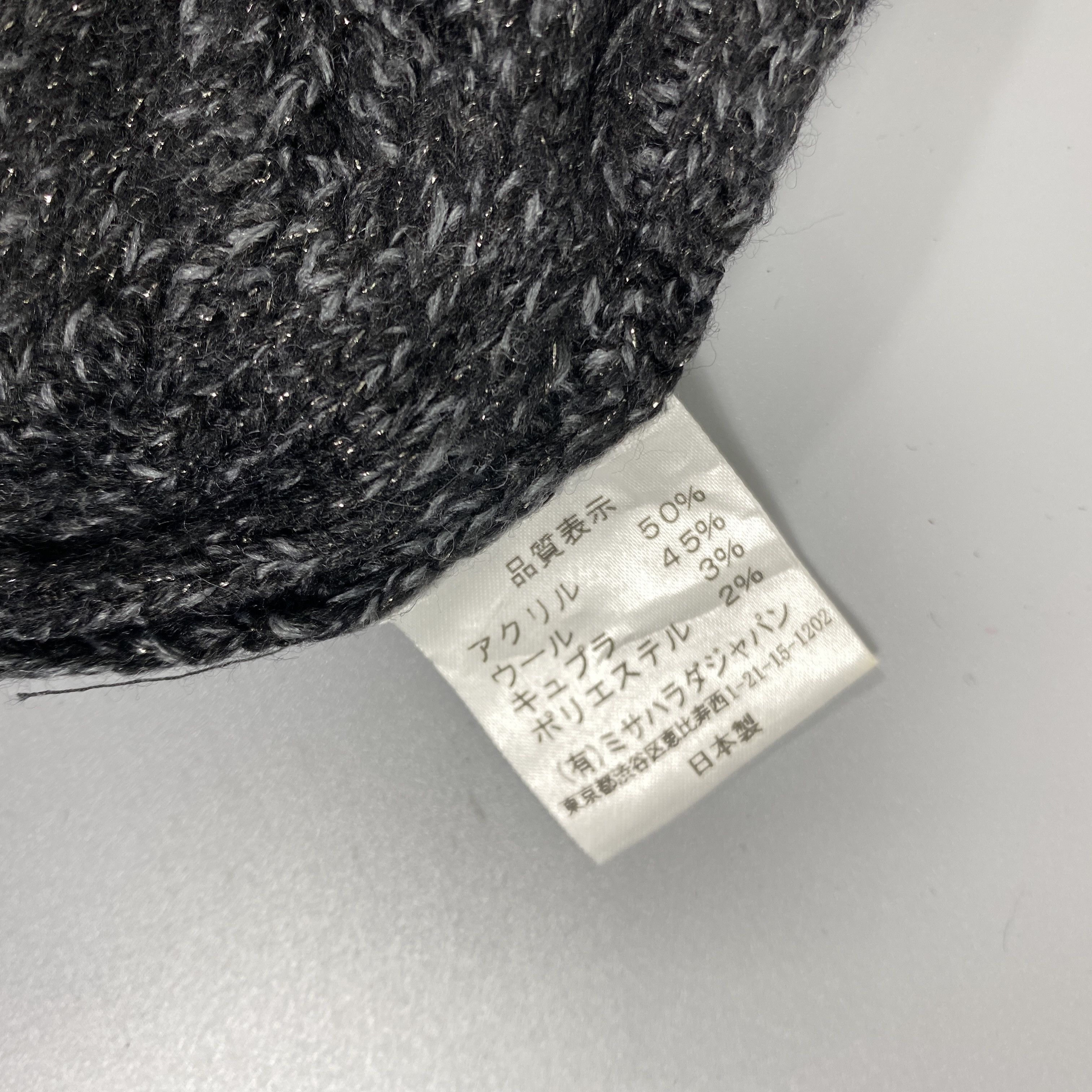 Vintage Grey Knit Hat -BN680 Size ONE SIZE - 7 Thumbnail