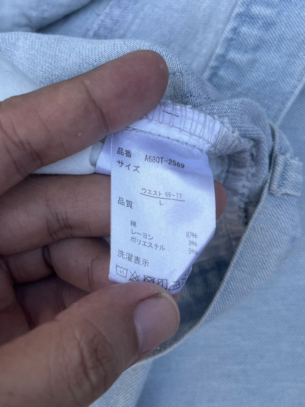 Japanese Brand Vintage Japanese Brand Front Seam Light Blue Wash Flare Jean Size 26" / US 2 / IT 38 - 8 Thumbnail