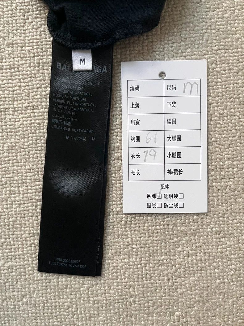 Balenciaga Balenciaga Adhesive tape adhesive tape short-sleeved T-shi Size US M / EU 48-50 / 2 - 5 Thumbnail