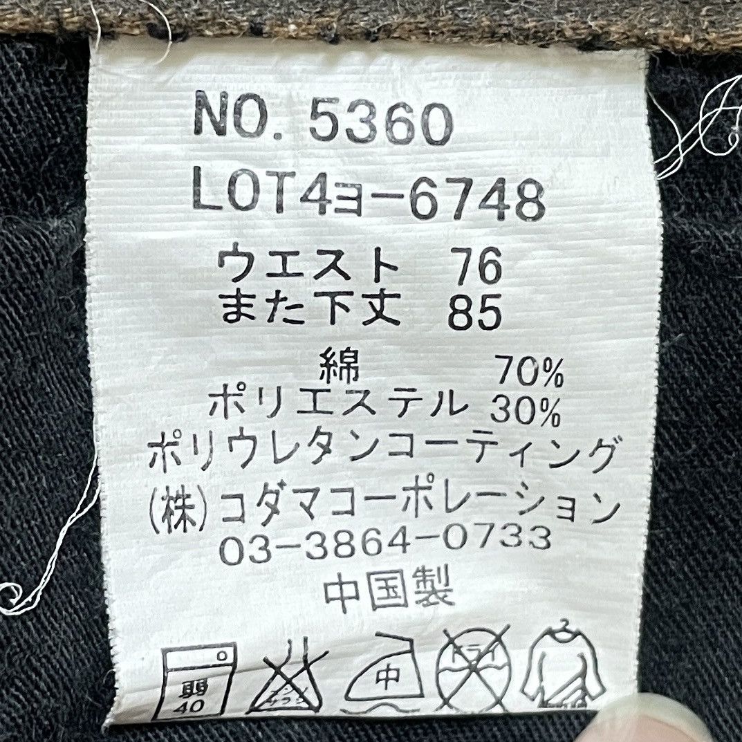 Japanese Brand × Vintage Rare Vintage Japanese Brand Root Three Waxed Pants 2000s Size US 28 / EU 44 - 11 Thumbnail