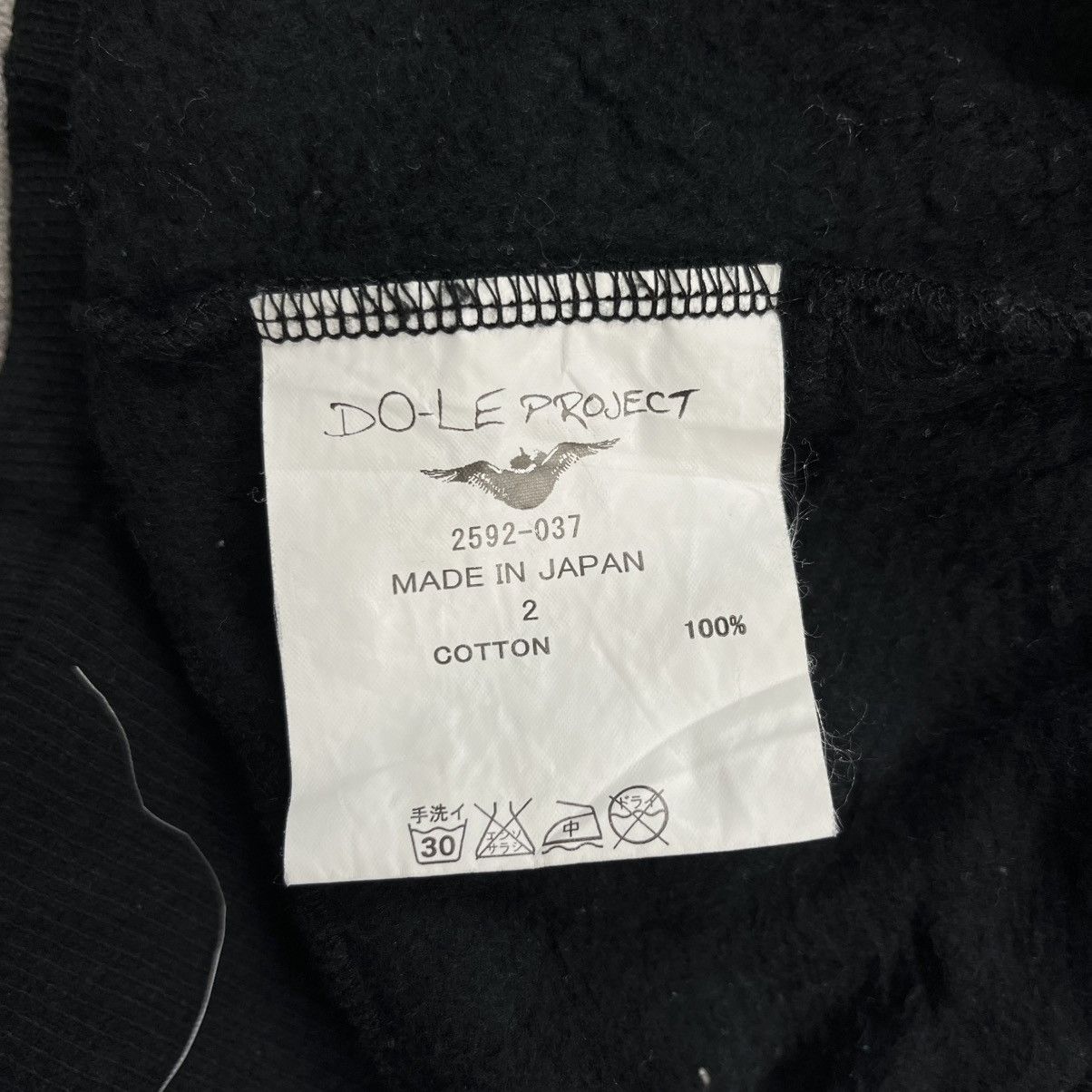 Tornado Mart And A Do-Le project Napoleon double zip hoodie Size US M / EU 48-50 / 2 - 9 Thumbnail