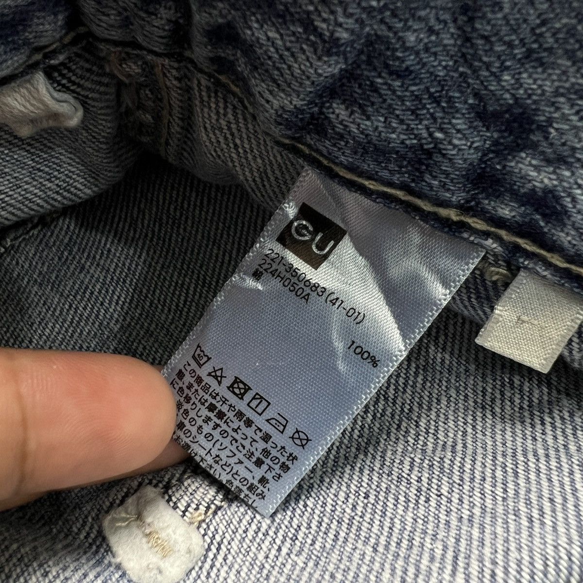 GU GU Wide Loose Baggy Denim Cargo Pants Size US 29 - 5 Thumbnail