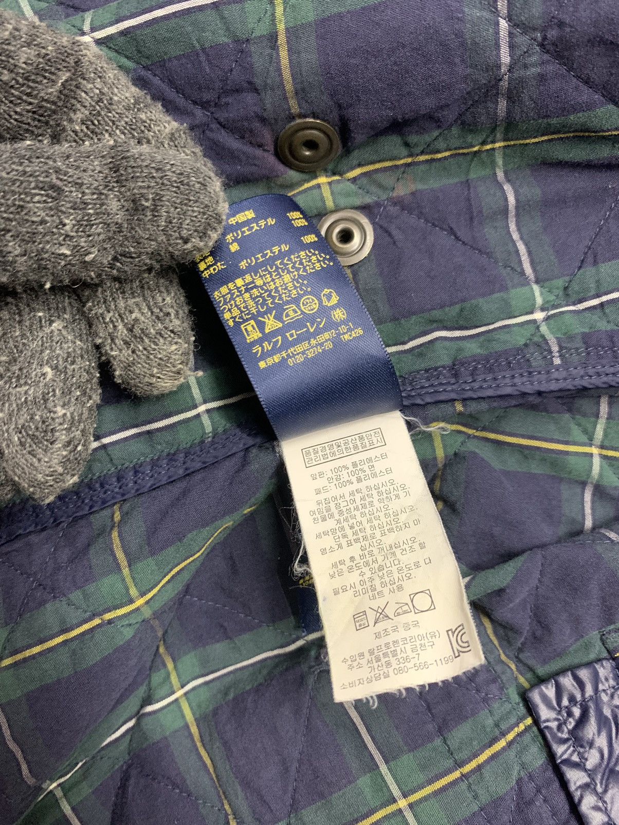 Polo Ralph Lauren Rare Polo Ralph Lauren Vests Puffer Zipper Down Jacket Size US S / EU 44-46 / 1 - 8 Thumbnail