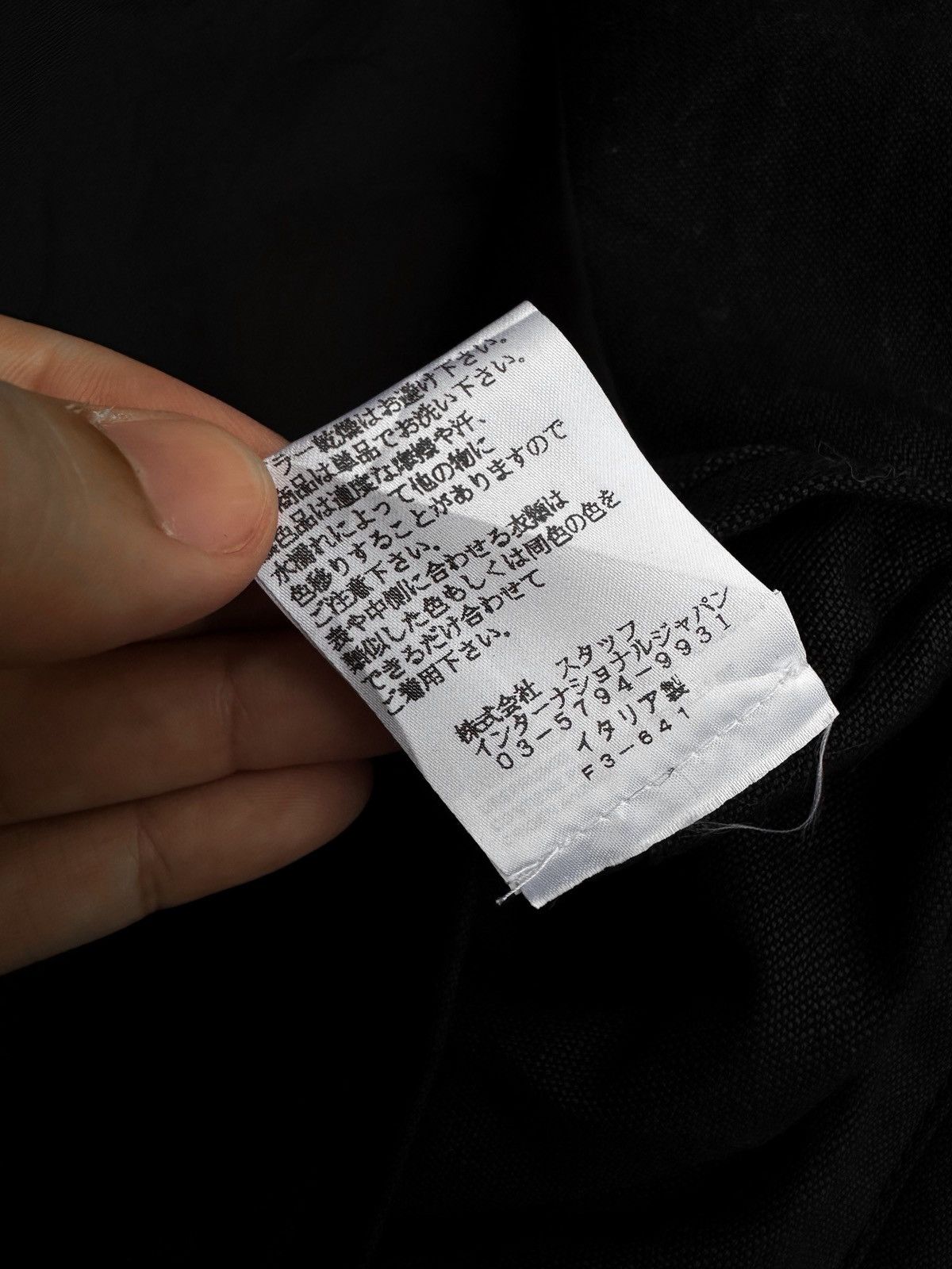 Maison Margiela Maison Margiela Surgery Stitch Military Black Jacket Size US M / EU 48-50 / 2 - 16 Thumbnail