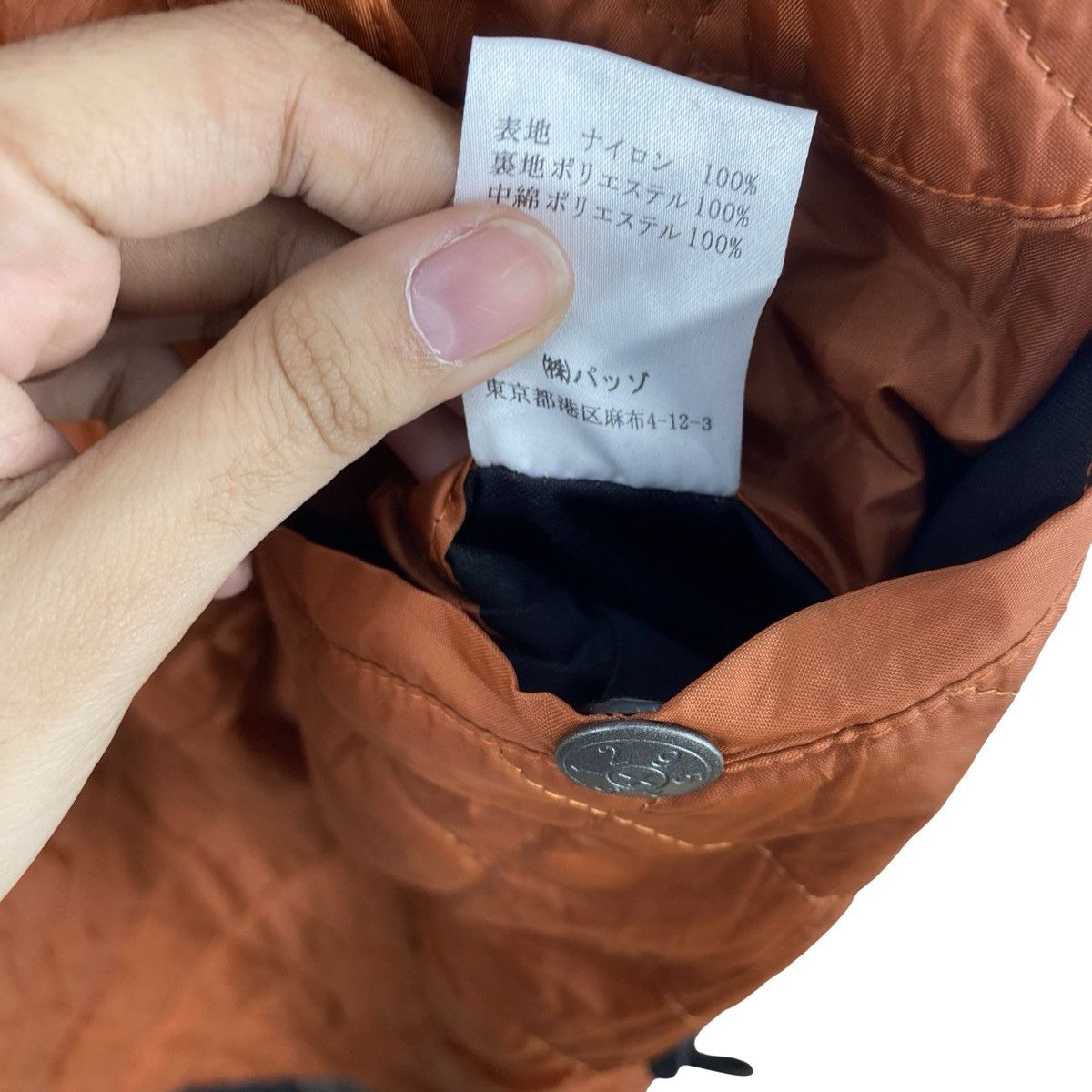 Vintage Vintage 291295=HOMME Fur Hood Geometric Camo Parka Jacket Size US L / EU 52-54 / 3 - 11 Thumbnail