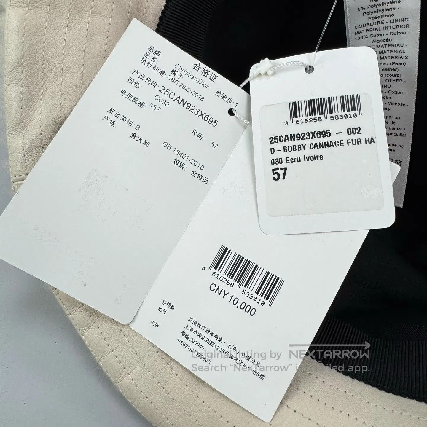 Dior Dior 25SS Lambskin Teddy Letter Bucket Hat| Size ONE SIZE - 5 Thumbnail