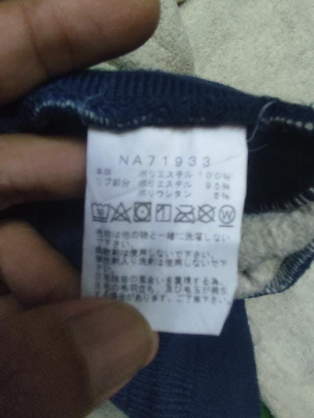 The North Face THE NORTH FACE JOGGER FLEECE PANTS Size US 35 - 8 Thumbnail