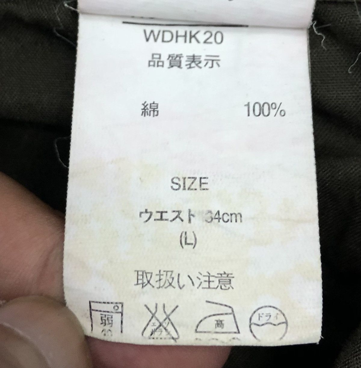 Japanese Brand Jungle Storm Olive Green Cargo Pants – Size L Size US 32 / EU 48 - 23 Thumbnail