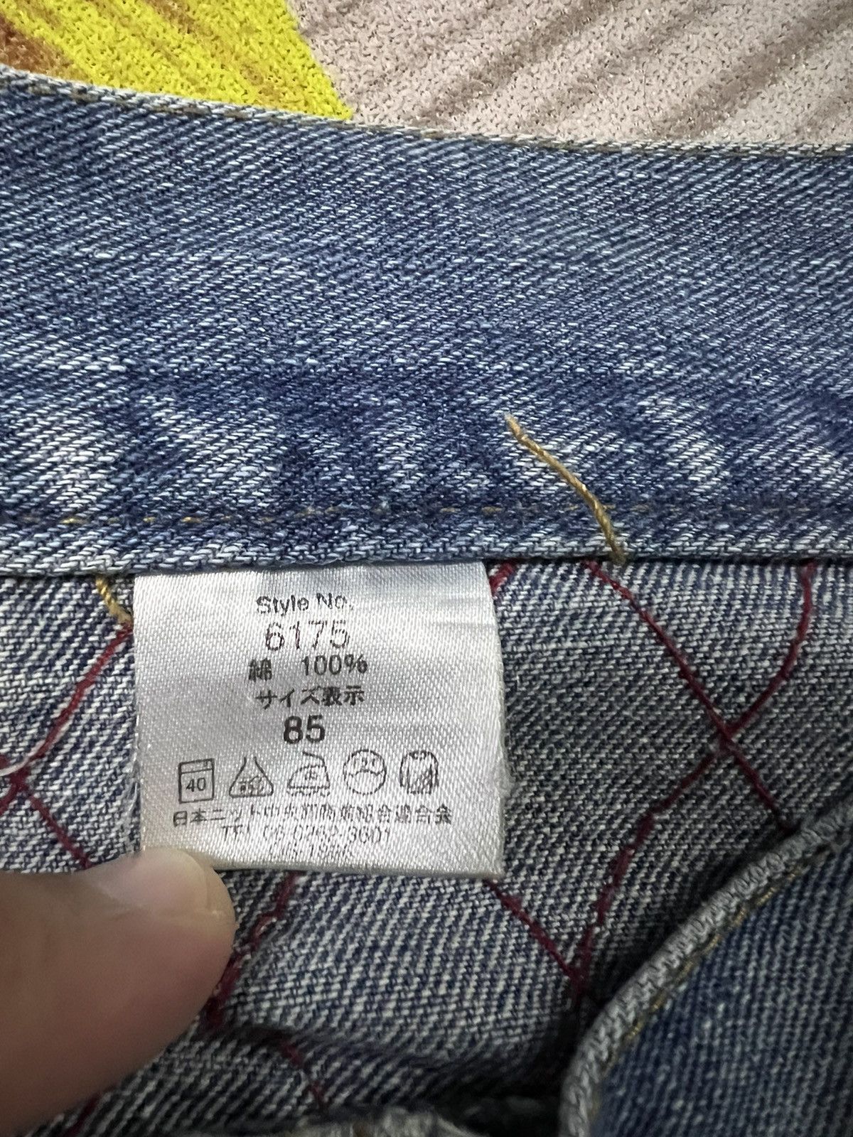 Japanese Brand SUKAJAN UNBRAND FISH KOI JEANS Size US 32 / EU 48 - 10 Thumbnail