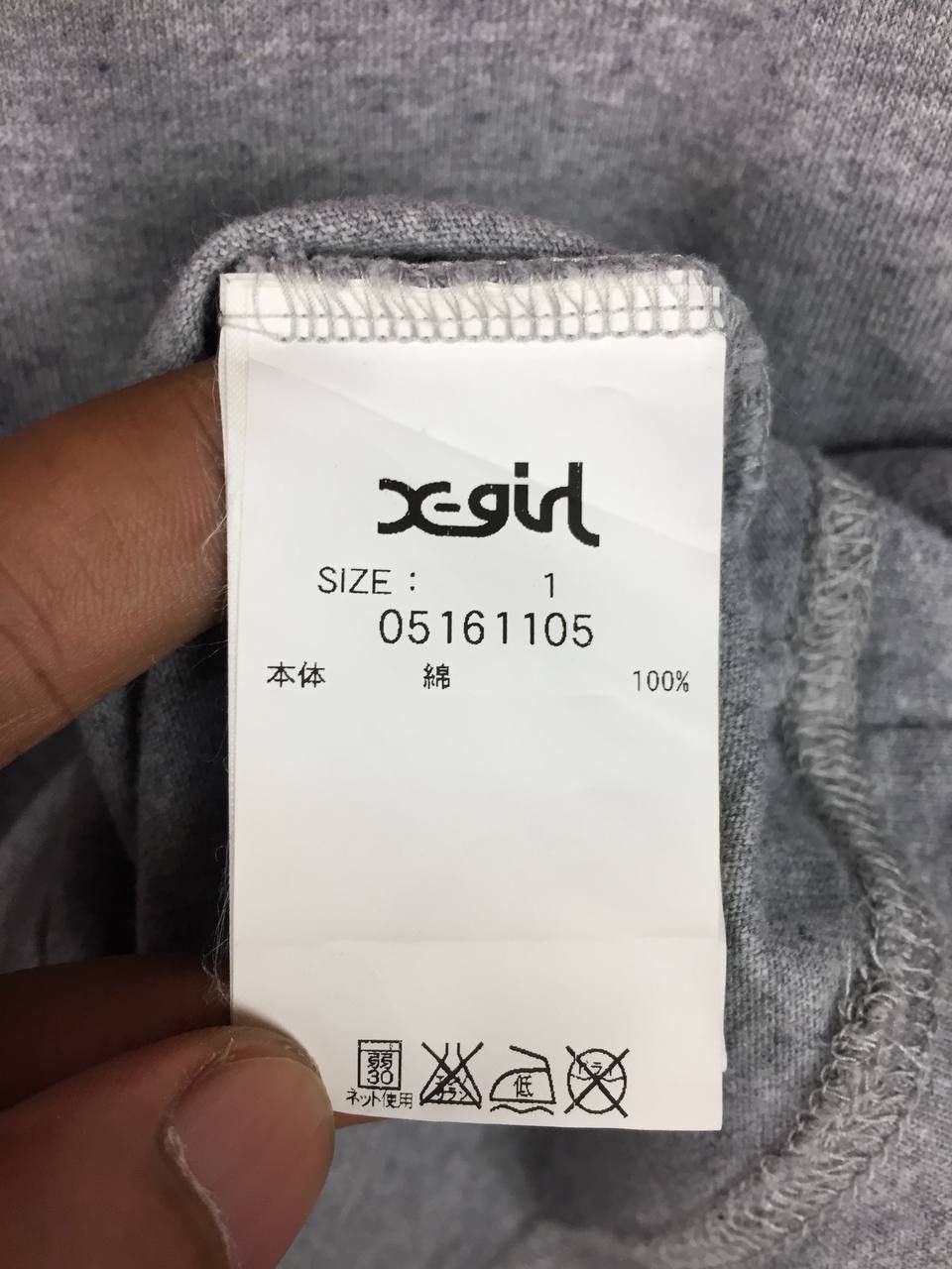 Japanese Brand Vtg X-Girl Made in Japan Box Logo Long Sleeve Tee Size 1 Size US S / EU 44-46 / 1 - 9 Thumbnail