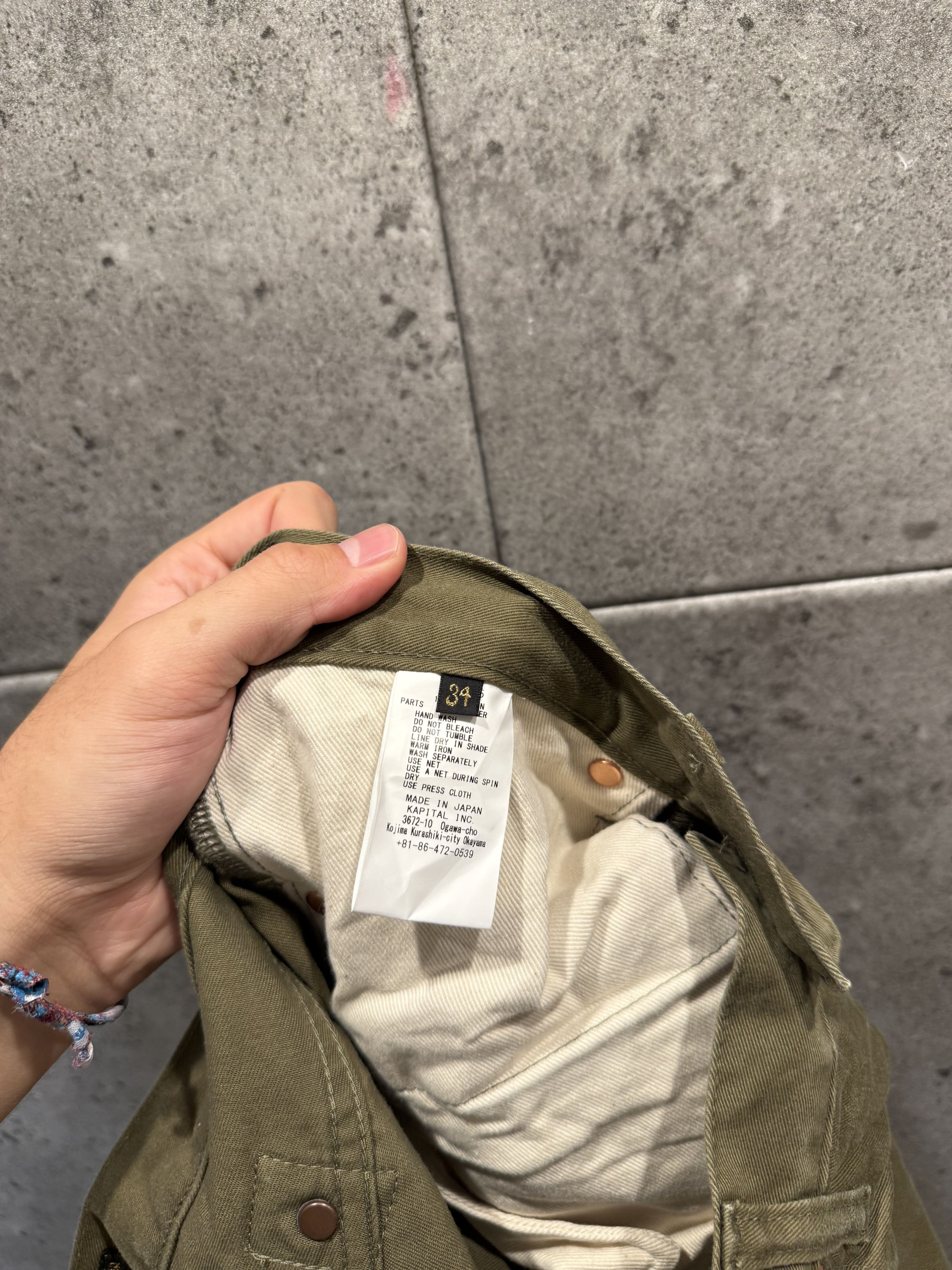 Kapital Kapital bone pants Size US 34 / EU 50 - 7 Thumbnail