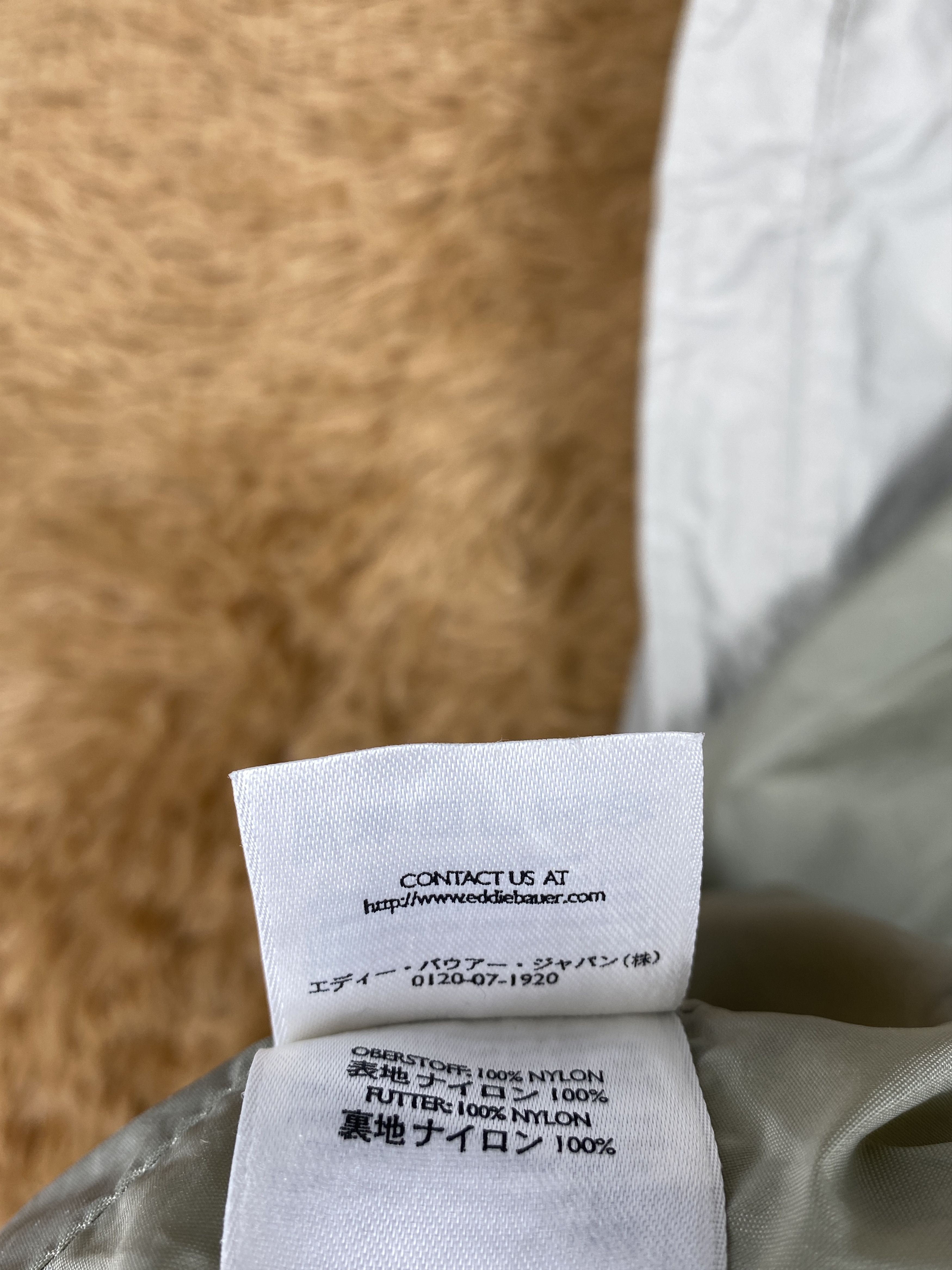 Eddie Bauer Vintage Eddie Bauer Hoodie Parkas Jacket J1715 Size US XL / EU 56 / 4 - 8 Thumbnail
