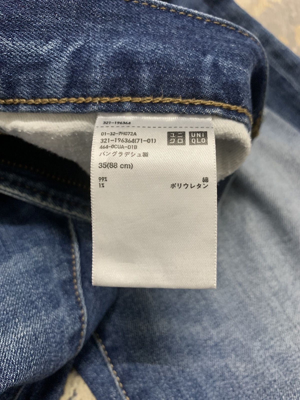 Japanese Brand Uniqlo Archive Style Distressed Slim Fit Denim Pants Size US 35 - 17 Thumbnail