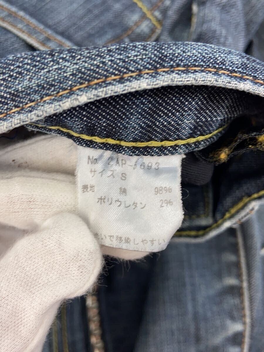 Hysteric Glamour Hysteric Glamour Denim Pants Indigo Size US 30 / EU 46 - 5 Thumbnail