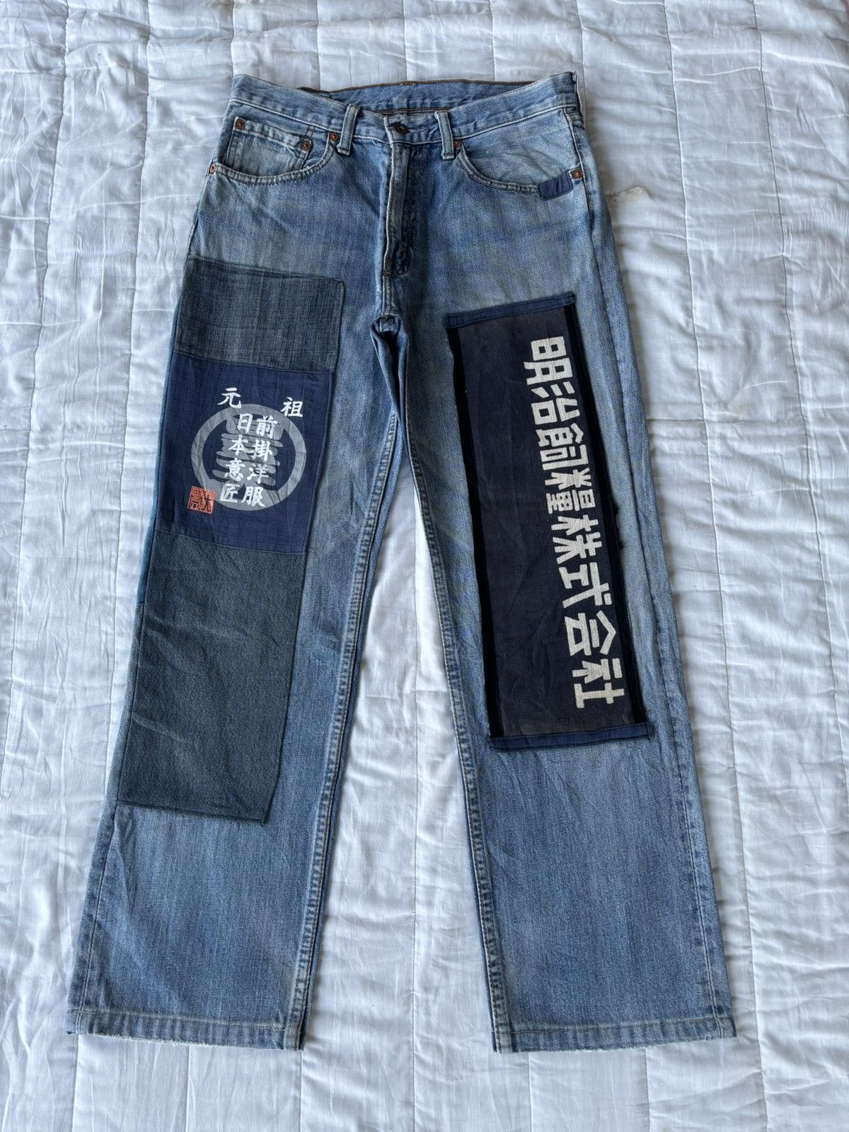 Kapital 💥RARE LEVIS 502 JAPANESE PATCHES RECONSTRUCTED DENIM JEANS Size US 30 / EU 46 - 1 Thumbnail