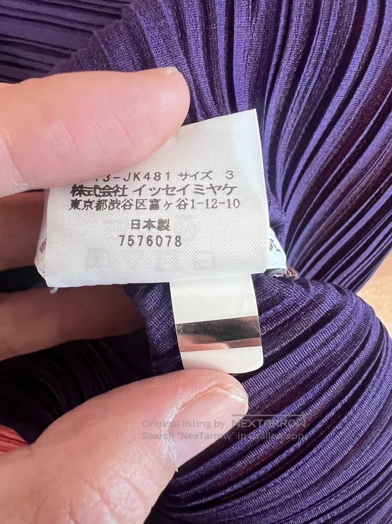 Issey Miyake Issey Miyake Color-Block Short Sleeve Top Size L / US 10 / IT 46 - 8 Thumbnail