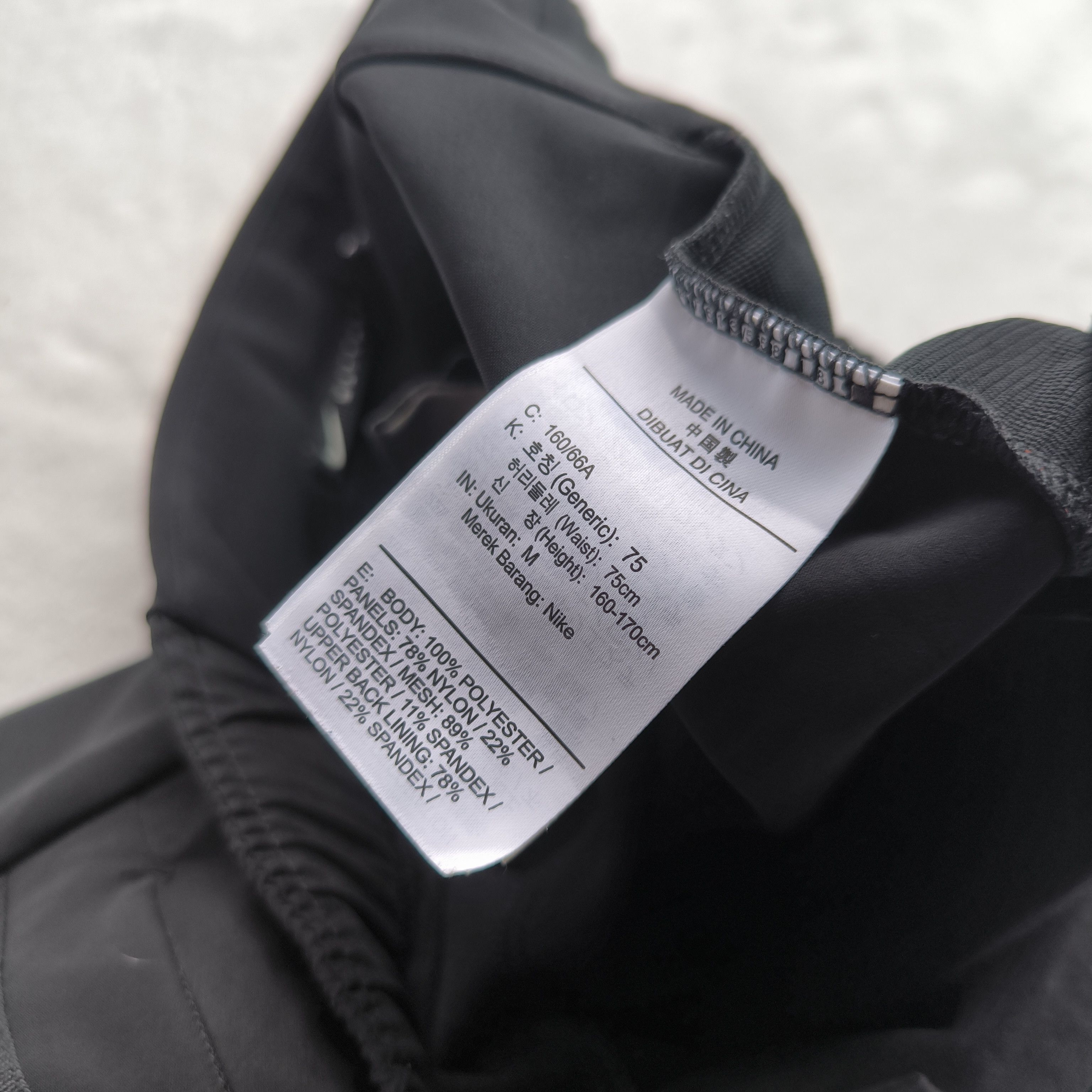 MMW × Nike Matthew Williams X Nike Lab Pants Size US 32 / EU 48 - 9 Thumbnail