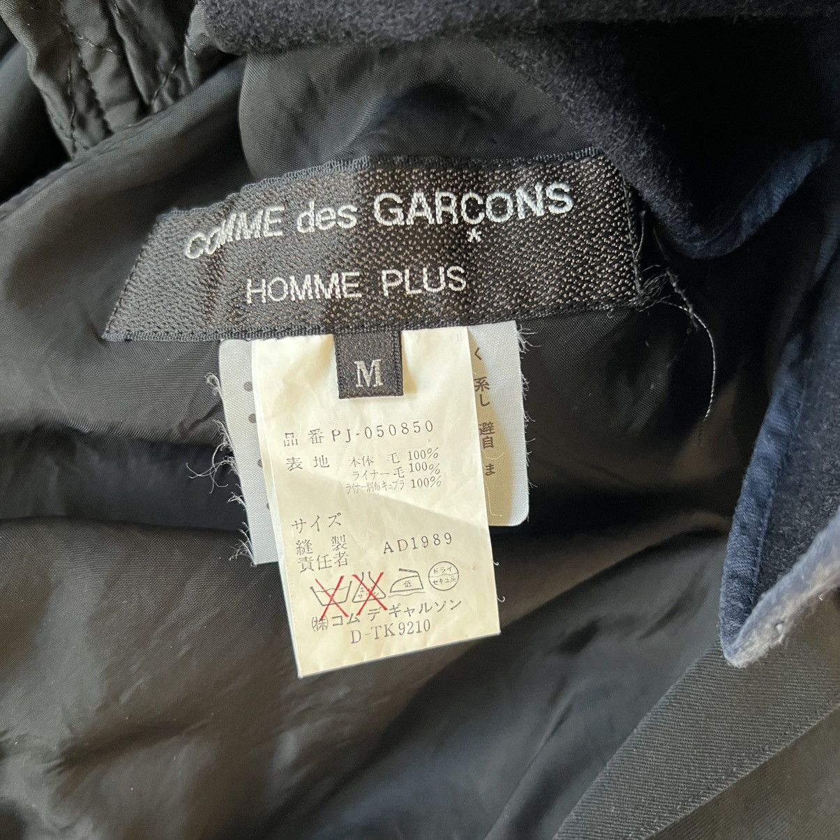 Comme des Garcons Homme Plus 1980s Comme Des Garcons Homme Plus Size US XS / EU 42 / 0 - 4 Thumbnail