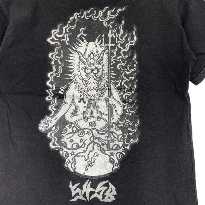 Gildan 54SB SUKETOKU KAIGEN Japan Skateboard Haichi Tee Shirt Size US XL / EU 56 / 4 - 5 Thumbnail