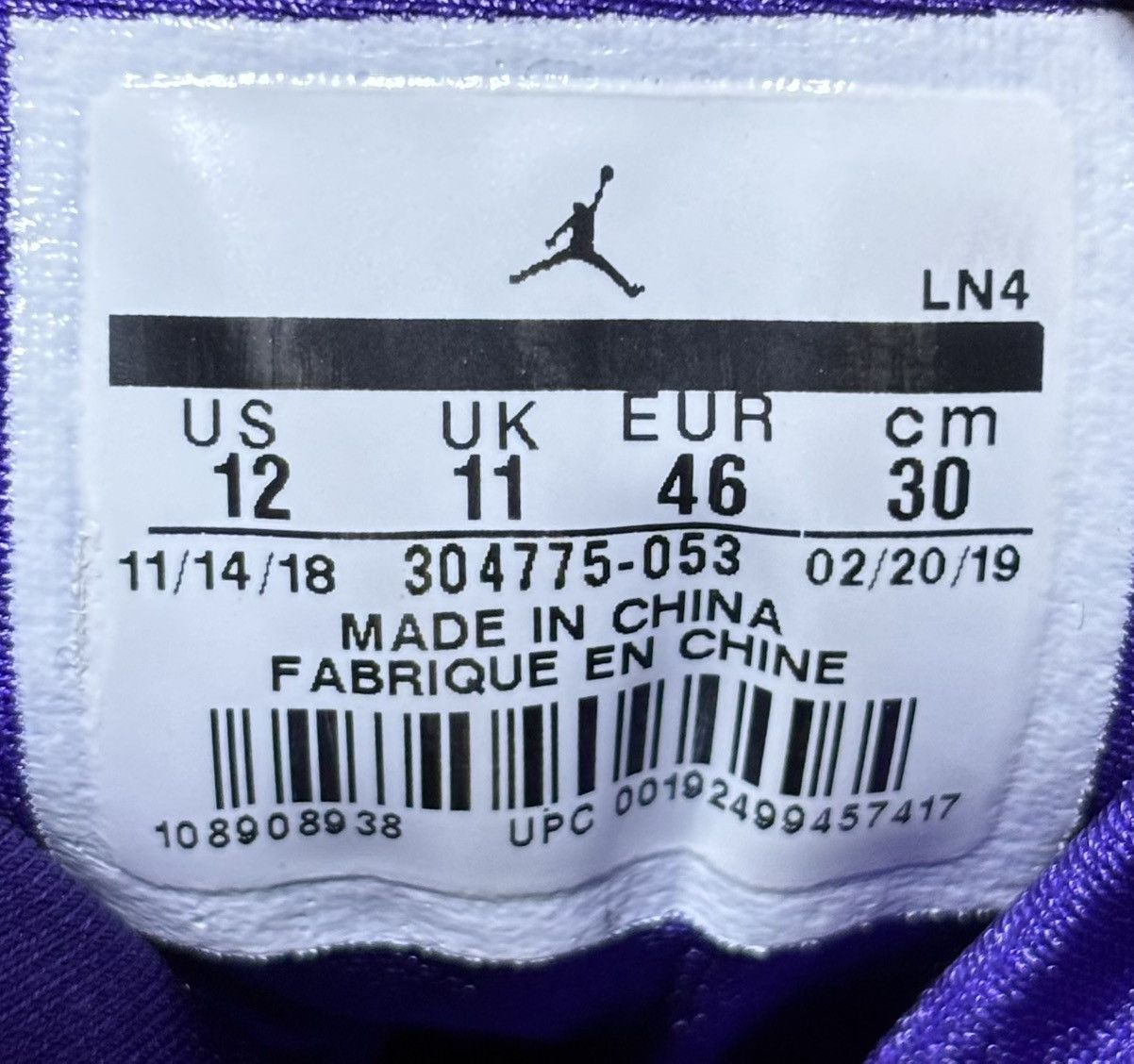 Jordan Brand Jordan 7 Retro Ray Allen PE 2019 Size 12 Size US 12 / EU 45 - 7 Thumbnail
