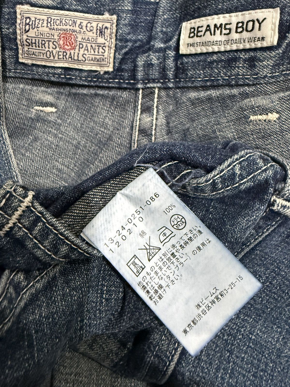 Buzz Rickson's BUZZ RICKSON’S x BEAMS BOY JEANS Size US 30 / EU 46 - 11 Thumbnail
