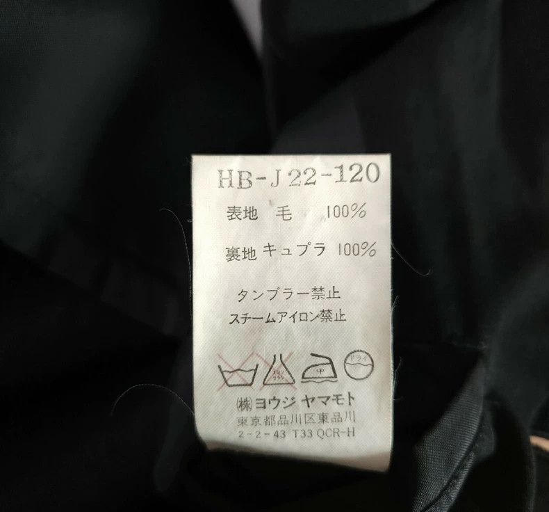 Yohji Yamamoto Yohji Yamamoto size 2 2000ss Defective Wool Suit Size 36R - 8 Thumbnail