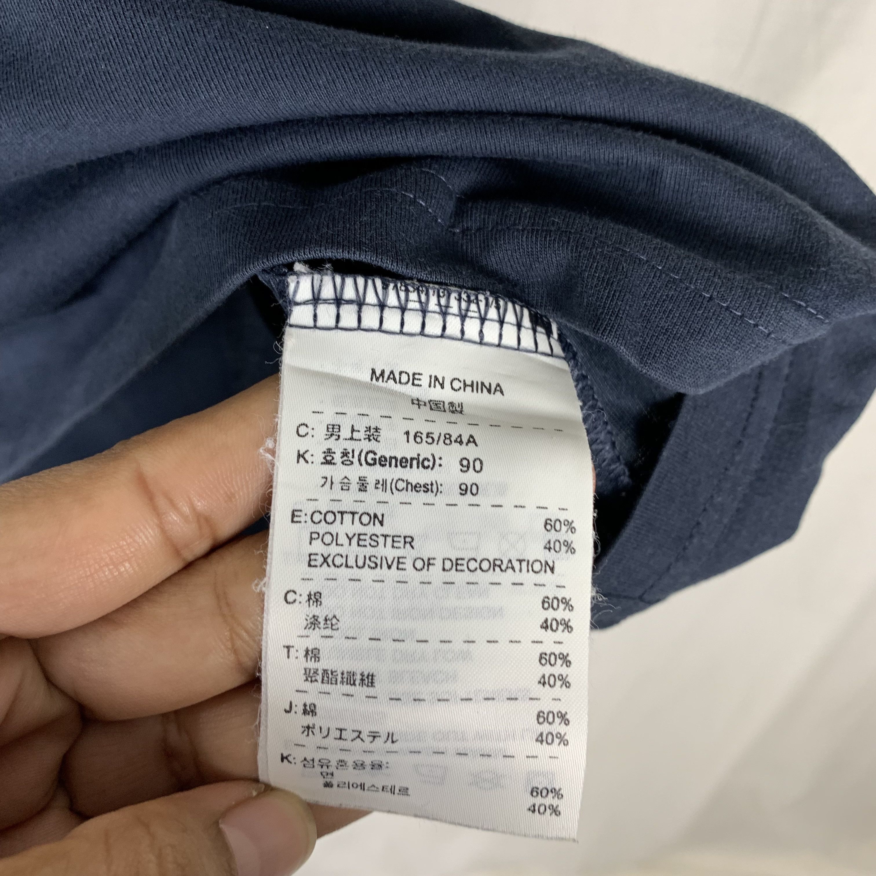 Nike Nike Tennis Tshirt Size US S / EU 44-46 / 1 - 4 Thumbnail