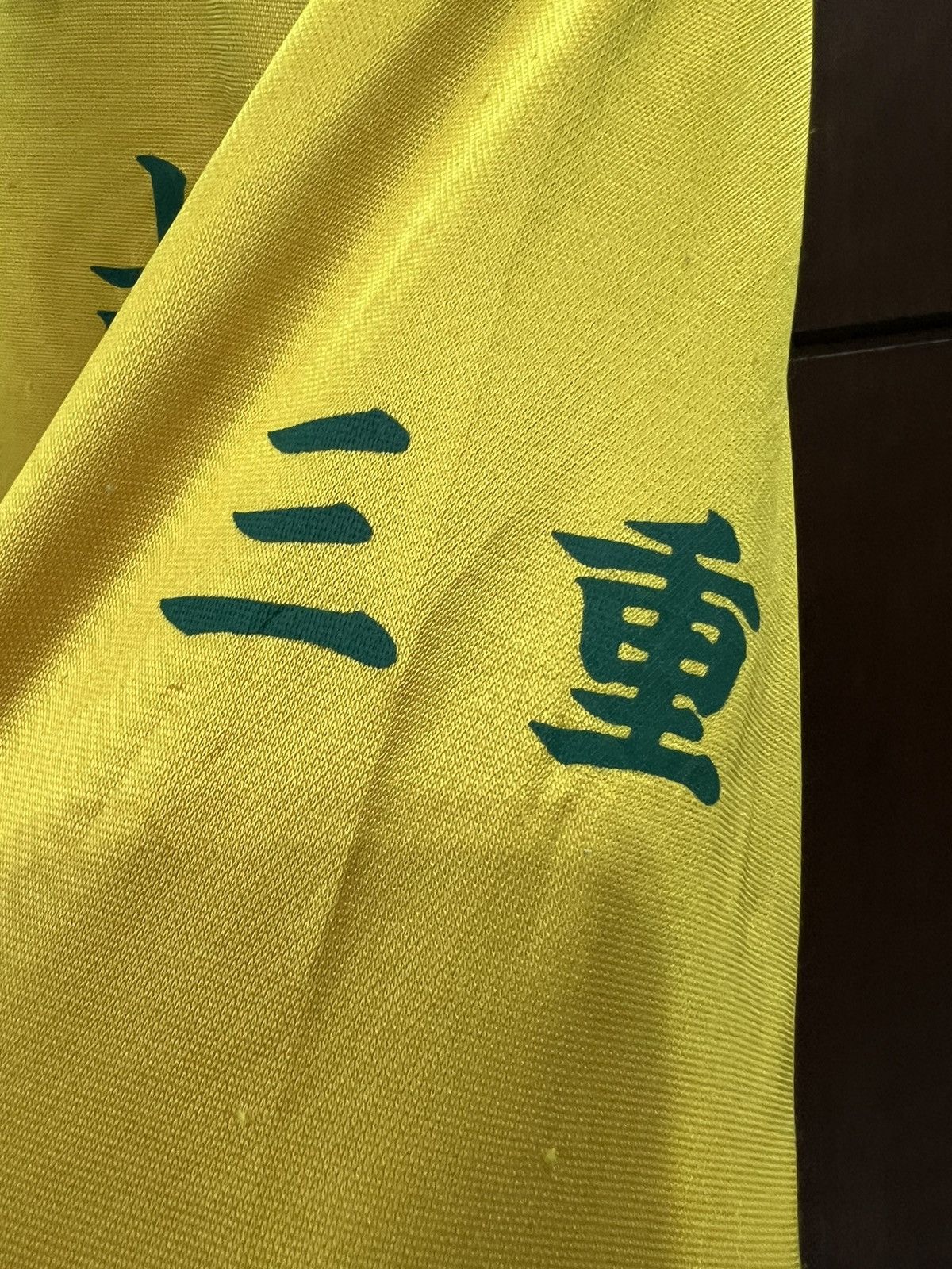 Topperz × Vintage Vintage 70’s Topperz Brazil Jersey Size US L / EU 52-54 / 3 - 4 Thumbnail