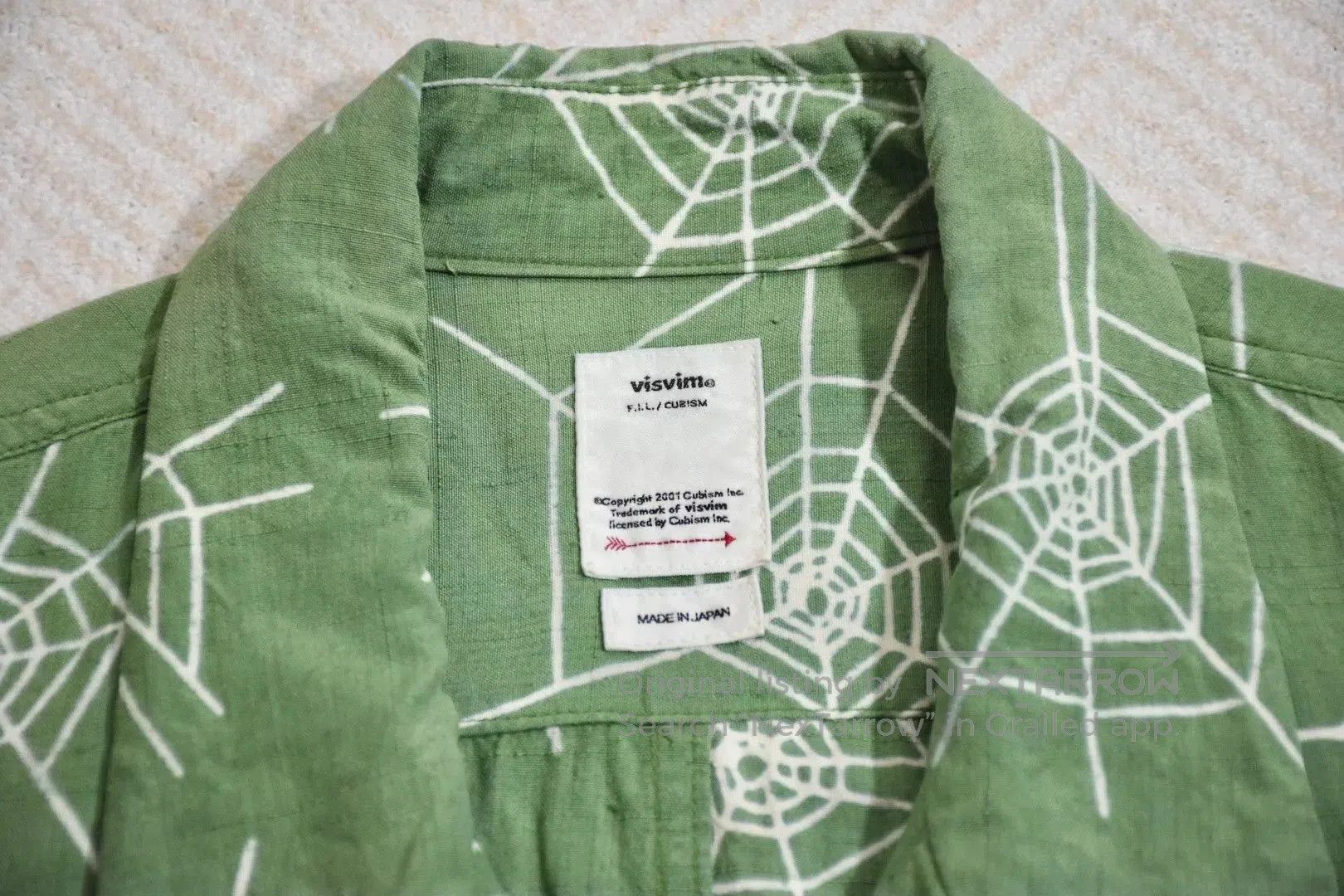 Visvim Visvim Free Edge Shirt Green Silk. Size US L / EU 52-54 / 3 - 8 Thumbnail