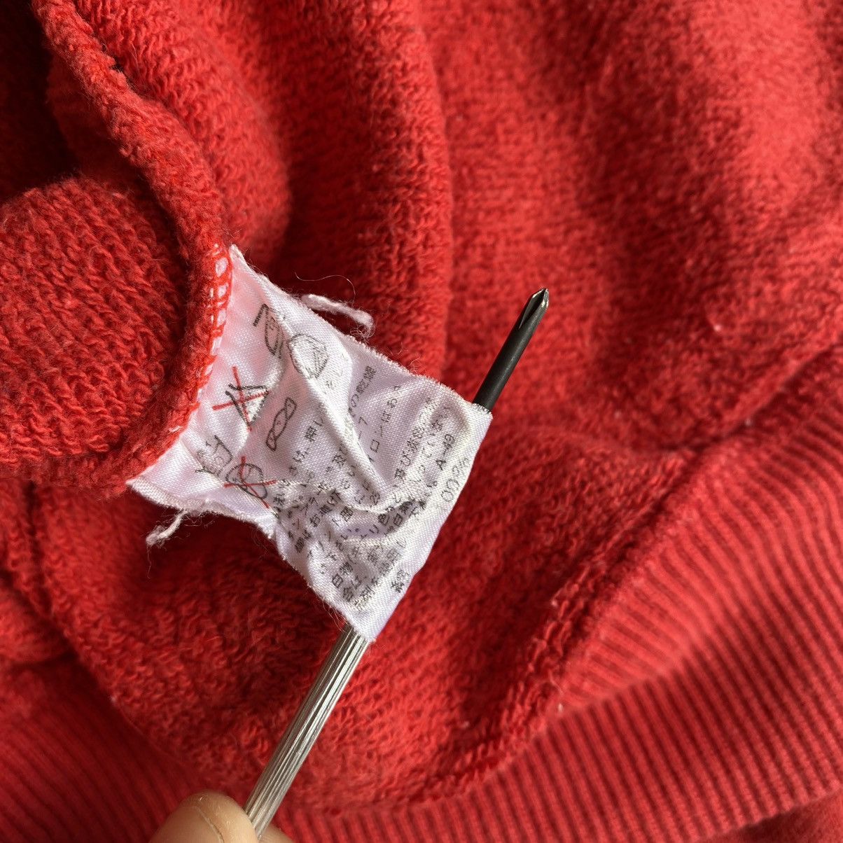 Issey Miyake × Japanese Brand × Tsumori Chisato Issey Miyake I.S Logo Red Zip Hoodie Size US M / EU 48-50 / 2 - 10 Thumbnail