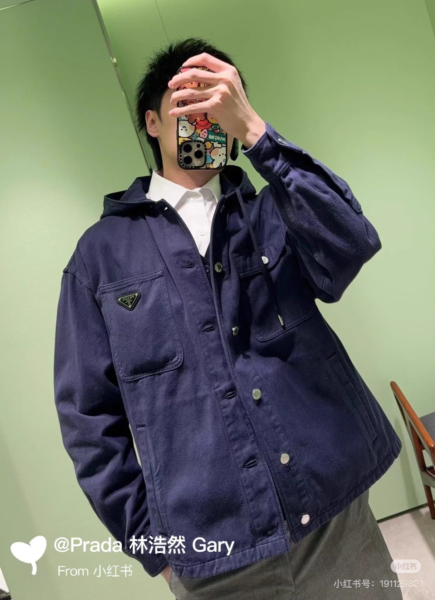 Prada Prada 25ss Navy Blue Workwear Hooded Jacket M Size US M / EU 48-50 / 2 - 9 Thumbnail