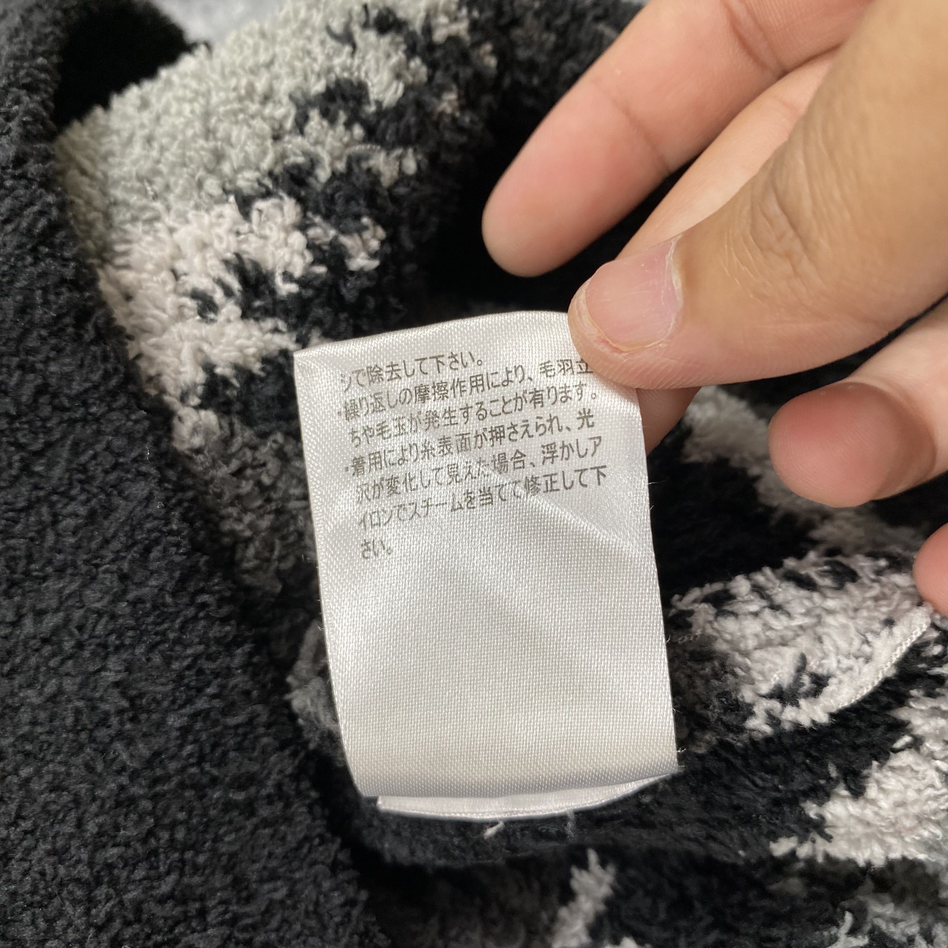 Aztech Mountain VINTAGE ANTI BALLISTIC JAPANESE BRAND SWEATER-J618 Size US L / EU 52-54 / 3 - 15 Thumbnail