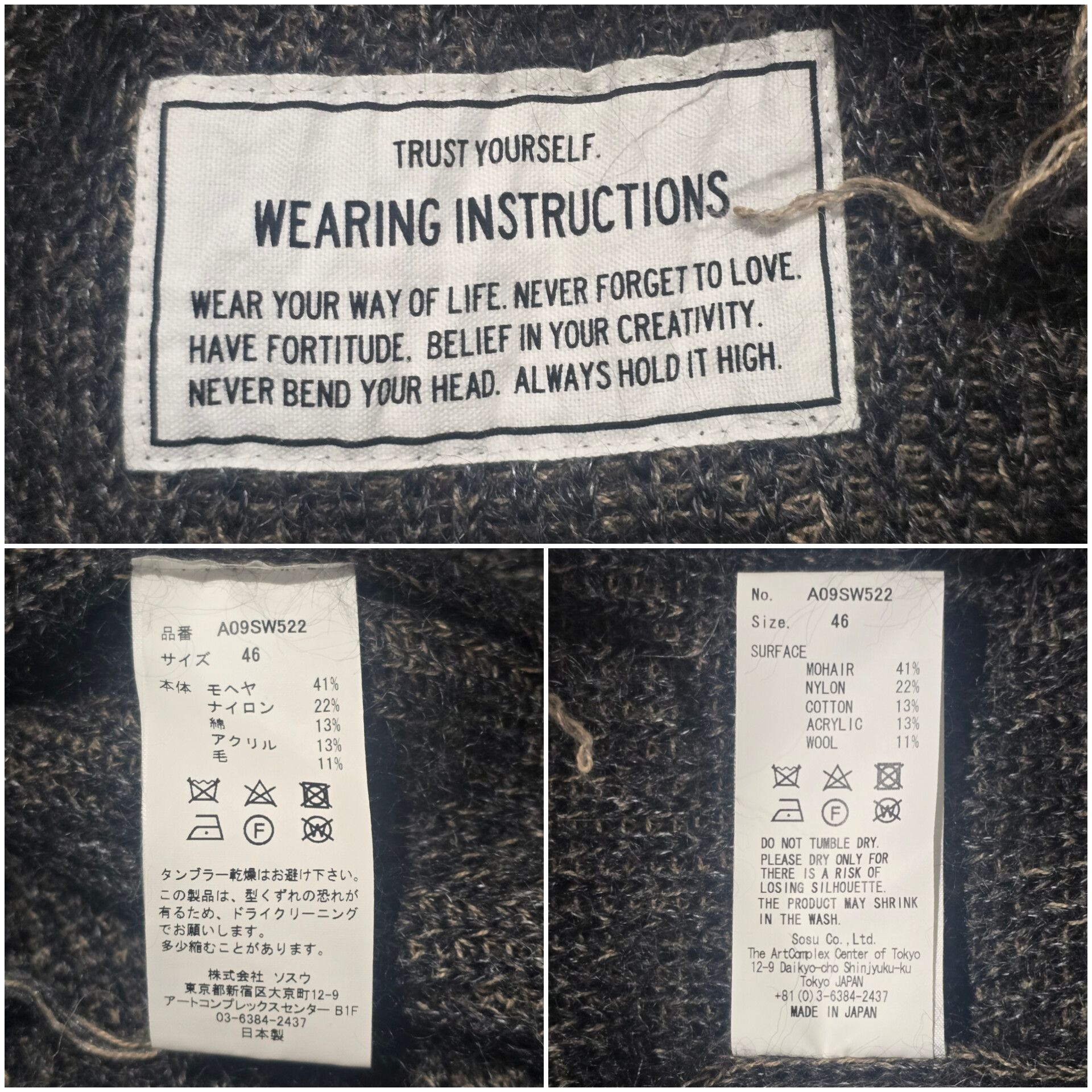 Maison MIHARA YASUHIRO Brushed knit pullover Size US XL / EU 56 / 4 - 8 Thumbnail
