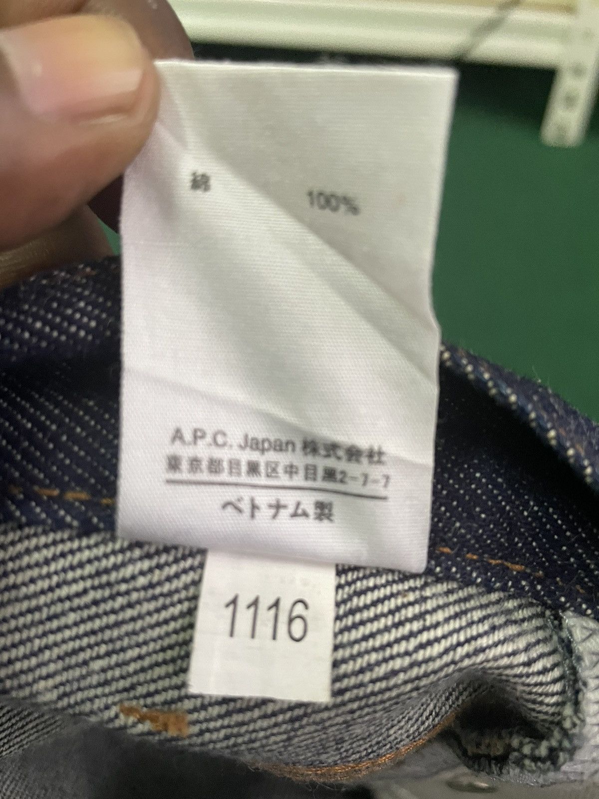 A.P.C. A.P.C Selvage Slim Fit Jeans Size US 33 - 6 Thumbnail