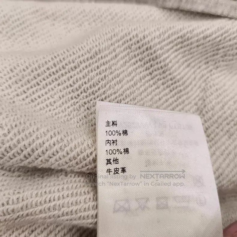 Louis Vuitton Louis Vuitton 25 Snow Grey Hooded Casual Sport Jacket Size US M / EU 48-50 / 2 - 6 Thumbnail